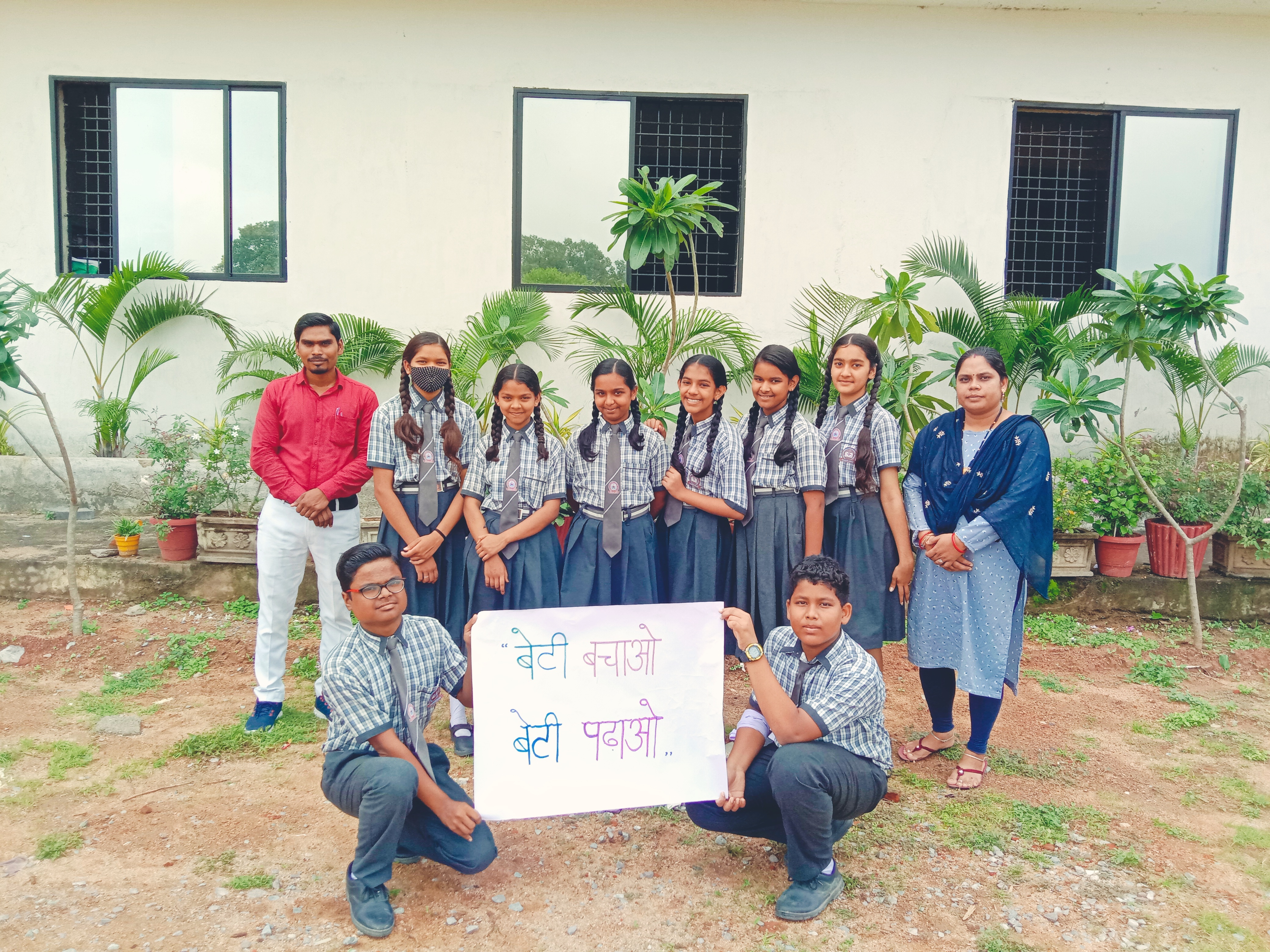 School Activities